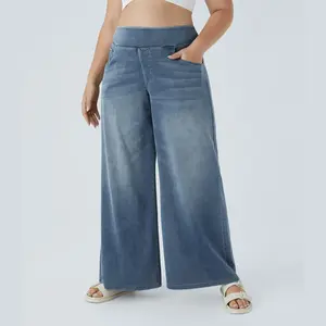Halara Flex High Waisted Multiple Pockets Baggy Wide Leg Washed Stretchy Knit Casual Plus Size Jeans