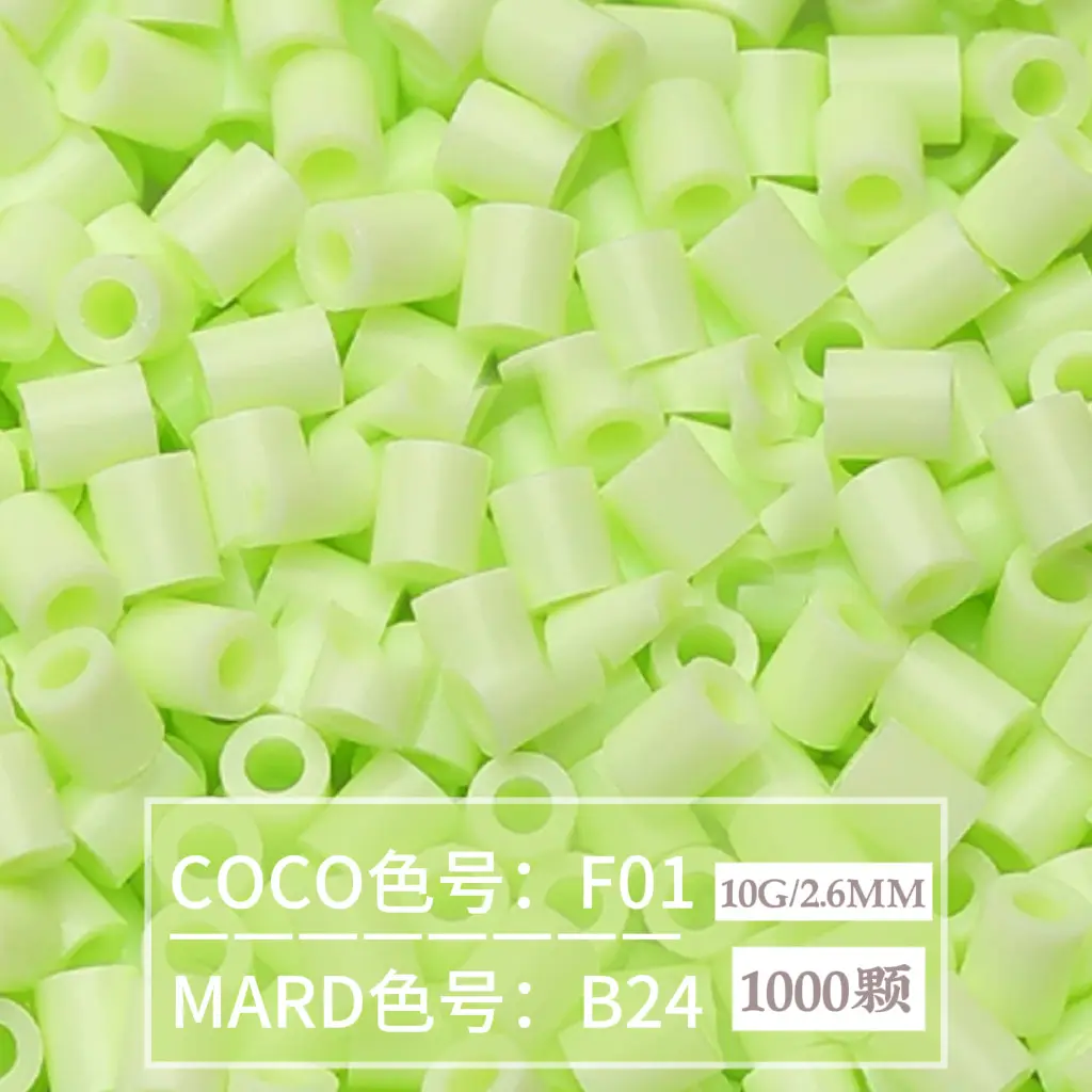 [B24]1000 pieces in bag/2.6mm beads