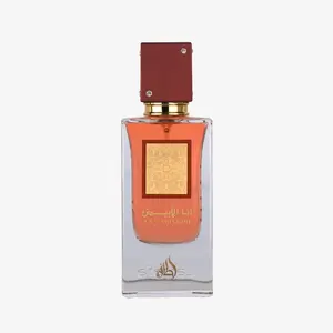 Lattafa Ana Abiyedh Scarlet Eau de Parfum Spray for Unisex 60ML - Black Cherry & Pink Pepper Top Notes White Rose Peony Middle Notes Patchouli Crystal Caramel Sugar Base Notes