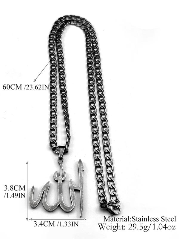 Arabic Allah God Pendant Necklace for Men Women Stainless Steel Gun Black Islamic Muslim Amulet Hip Hop Necklaces Gift