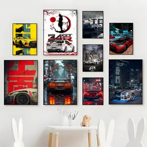 Iconic Japanese Sports Car Nissan GTR High-Definition Garage Wall Art Poster, Vintage Car Print, Unframed Art Print, Waterproof Moisture-Proof Scratch-Resistant Durable Self-Adhesive, For Home & Commercial Wall Decor & Gifting