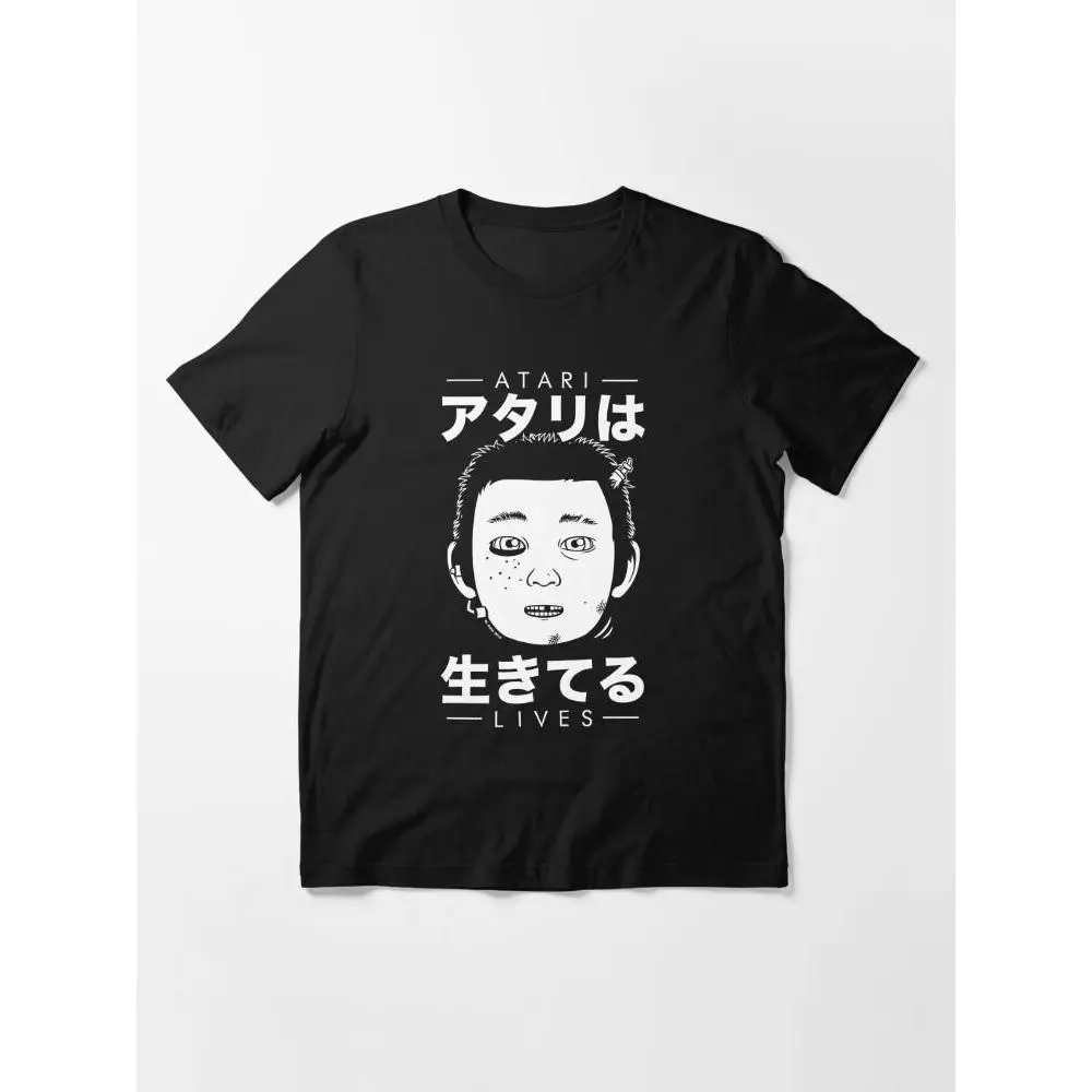 Atari Lives (black) Essential T-Shirt
