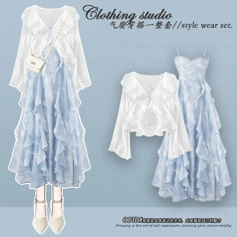 Gentle Fairy Vacation Outfit, Breathable Sunproof Open Cardigan Matching Long Dress Korean Women Suit
