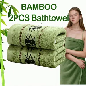 2 Pcs Large Bath Bamboo Fiber Towels (70x140cm) - Exquisite Bamboo Pattern, Modern Design, Soft Fiber, High Water Absorption, Soft Absorbent, Quick-Drying & Lightweight, Ideal for Bathroom & Hotel