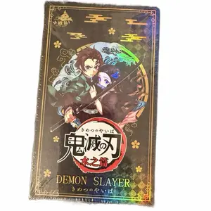 Demon Slayer Water Chaper Box