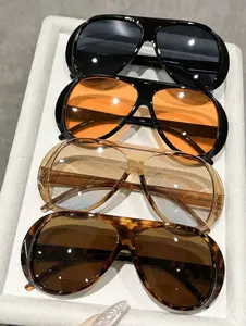 4pcs Oversized Aviator Frame Fashion Fashion Glasses, Women's Fashion Accessory, Outfit Matching, Outdoor, Street Party, Driving, Travel, Holiday, Gift For Friends And Family