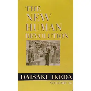 USED-The New Human Revolution Vol. 16 by Daisaku Ikeda (Paperback)