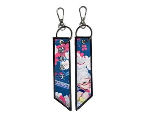 Granny Jet Tag Keychain