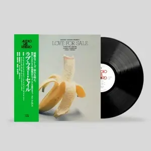 Toshiyuki Sekine - Love For Sale  [VINYL RECORD - LP]
