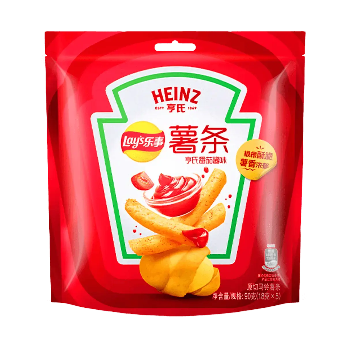 Lay's China Tomato Ketchup Flavor Potato Sticks 5 Bags 90g - Heinz Collaboration
