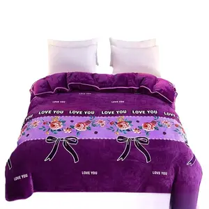 New Winter Thickened Warm Golden Mink Milk Velvet Four Piece Bedding Set with Lace Bed Skirt Flannel Coral Fleece Duvet Cover