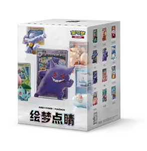 Pokémon S-Chinese Exclusive Dream Drawing 151 Figurine Blind Box Set - Includes 2 151 Journey Slim Packs