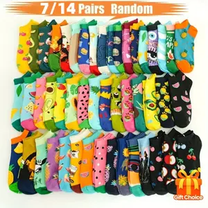 7/14 Dual Spring/Summer Men's and Women's Mixed Color Fruit and Vegetable Pattern Short Socks, Soft and Breathable Low Cut Design Suitable for Daily Wearing and Outdoor Sports, Fun Sock Pattern, Comfortable Material, Cute Short Socks