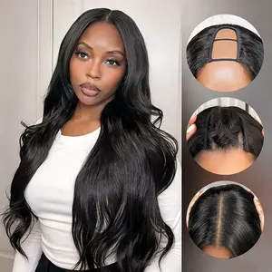 【Upgraded】ISEE HAIR Body Wave & Butterfly Cut Layer Human Hair U Part Wigs Real Scalp Beginner Friendly Natural Color For Women #ISEECrochetNewArrivals #SummerVibes