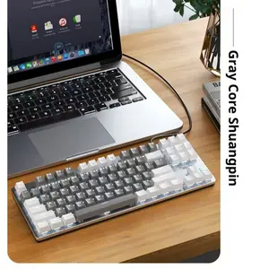 Mechanical Keyboard 87 Mapping RGB Backlit, Optical Wired Gaming Keyboard, Ambidextrous PC Esports Gear, Office & Gamer Aesthetic X100