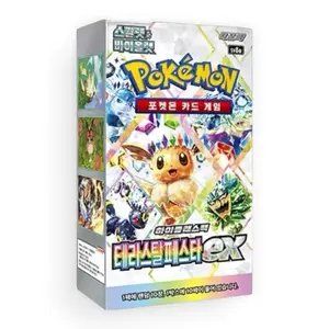 Terastal Festival ex Booster Box (Korean): Pokemon TCG sv8a