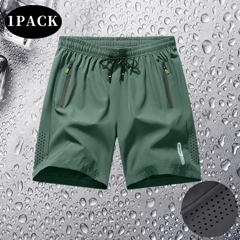 1 Pack - Army Green