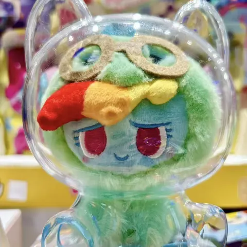 My Little Pony Wonderful Pet Paradise Plush Charm Series Blind Box