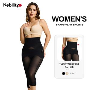Nebility Women's High-Rise Workout Capri Leggings Lace Trim Footless Sheer Shapewear Womenswear Athleisure Style Pants Minimalist Gym Leggings High Waisted Athletic #SummerWins #DealsForYouDays
