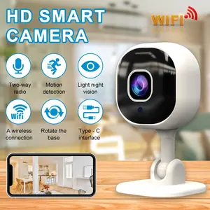 SIFOX 2.4GHz wireless WIFI video surveillance intelligent device, 1080P high-definition night vision camera, two-way voice and loop recording function, with human movement detection alarm function, suitable for home/office/store/ factory