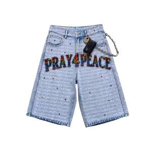 “Stained Scriptures” JORTS