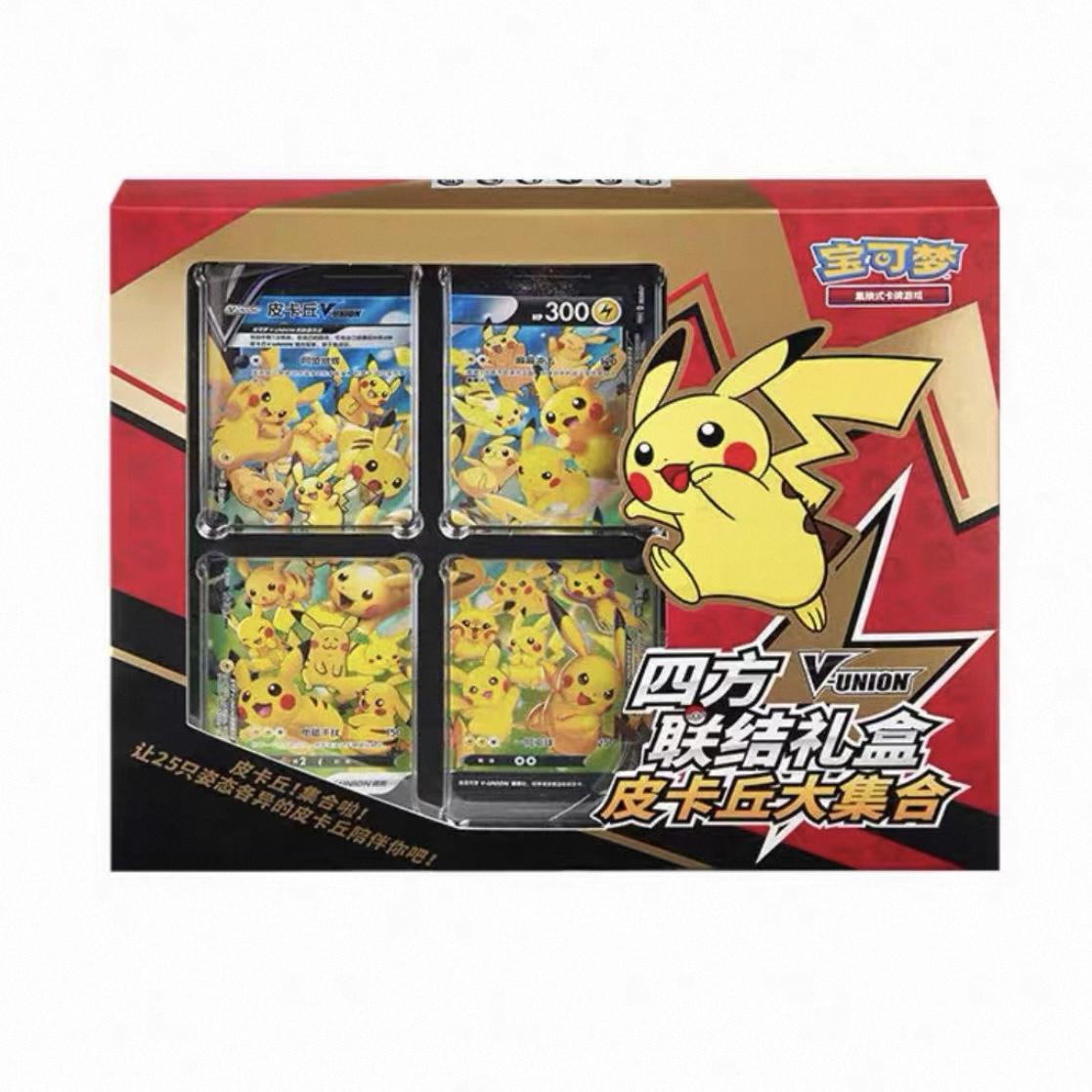 Pokemon TCG: Four-Way Connection  V-UNION Collection Gift Box Simplified Chinese