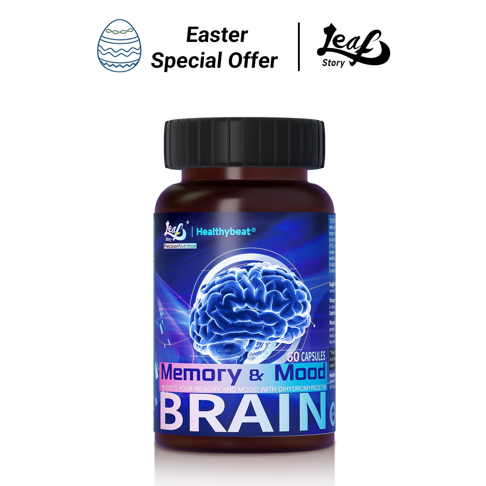 LeafStory Nootropic Brain Supplements for Memory and Focus, Cognitive Function for Mental Health & Clarity with Phosphat