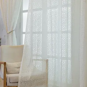High-End Embroidered Curtain, Transparent Finished Curtains, Easy Installation for Living Room Bedroom Dining Room Office Balcony, Home Decoration Curtain