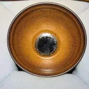 The Bodhisattva asked