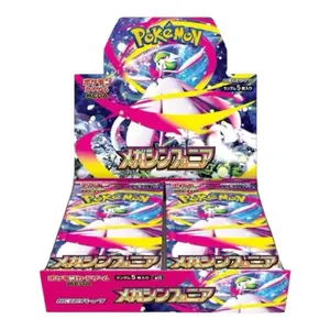 Mega Symphonia Booster Box Japanese