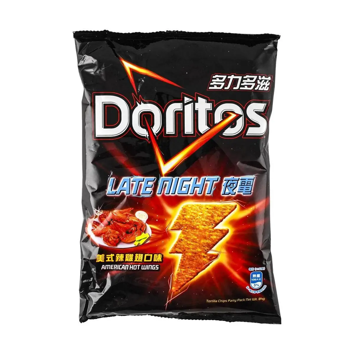 Doritos Nacho Cheese Flavored Tortilla Chips, 68g Bag - Authentic Taiwanese Snack, Spicy Chicken Wing Flavor