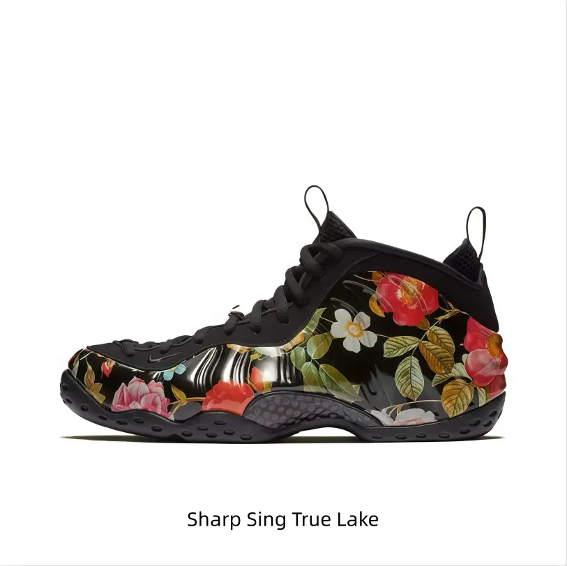 Vintage botanical floral print glossy shell mid top basketball sneakers with perforated rubber outsole