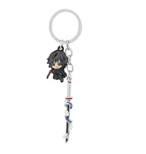 Demon Slayer Metal Sword Keychains - Perfect Accessory for Fans and Collectors