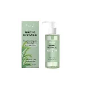Hoygi "Gentle Makeup Removal Oil – Mild Facial Cleanser for Makeup Removal, Skin Purification, Moisturizing, and Refreshing"