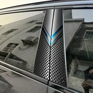 2pcs Metal Brushed Blue V - shaped Perforated Mesh B-pillar Waterproof Car Sticker DIY Car Door Pillar Decorative Sticker