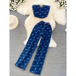 Fashion Set Women's Retro American Style Bra Denim Tank Top Two Piece Casual High Waist Slim Straight Trouser Set