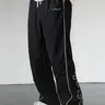 Gamis Bestie Men's Black Polyester Woven Athletic Striped Track Pants - Workout Clothes, Male Clothing, Gym Fits, Fitted Cut, White Sporty Stripe, Embroidered Flair, Drawstring Straight Leg, All Seasons for Casual, Gym Use,sohochic