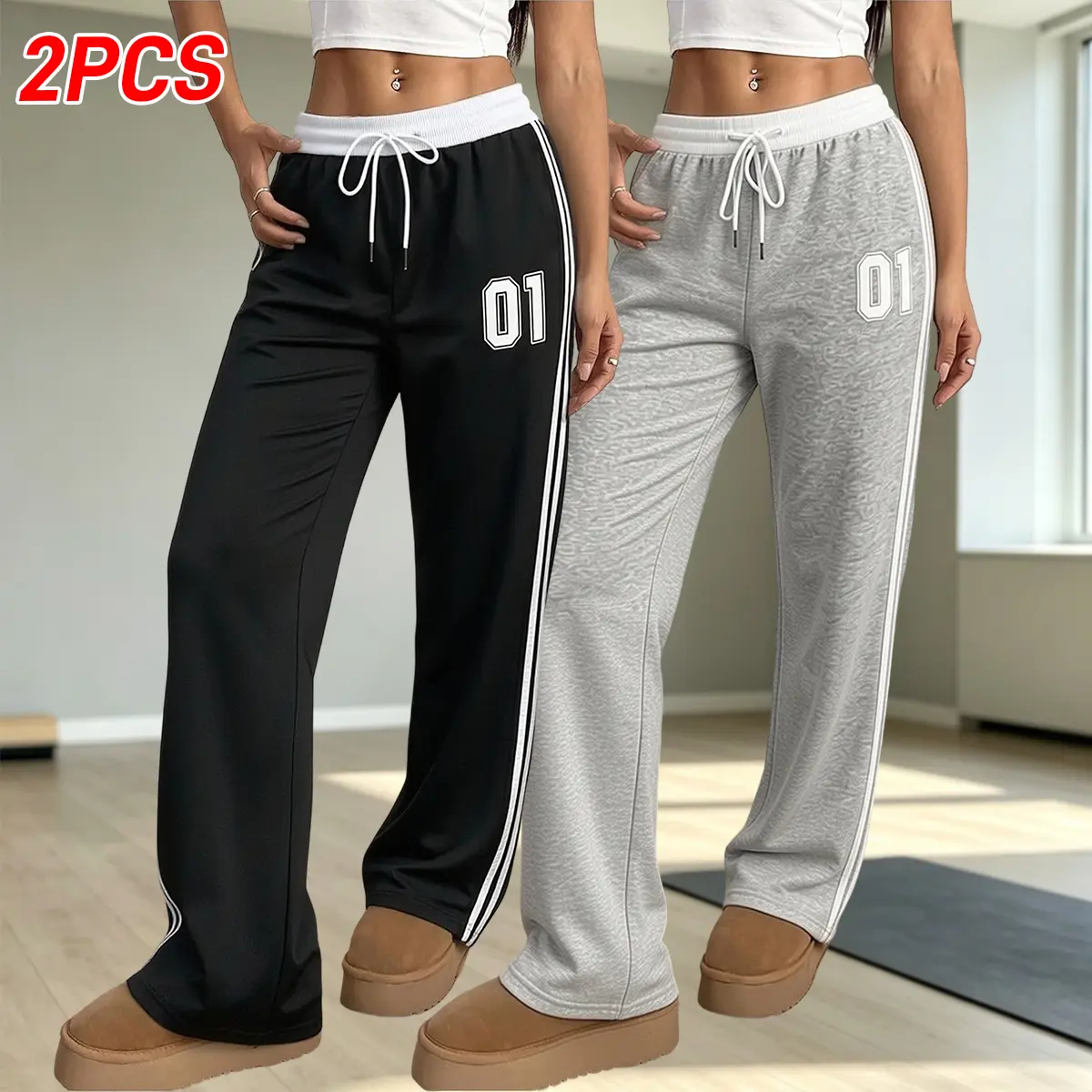 Women’s casual athletic long pants, pack of 2—soft, breathable, and comfortable; white drawstring sweatpants with side stripes; suitable for everyday wear and leisure activities; summervibes, summerwins, back to school
