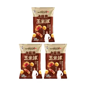 Want Want x Yi Fan Feng Shen Royal Wellington Beef Flavor Crispy Corn Balls 66g x 3 Pack - Celebrity Chef Inspired, Michelin Style, Non-Fried Snack