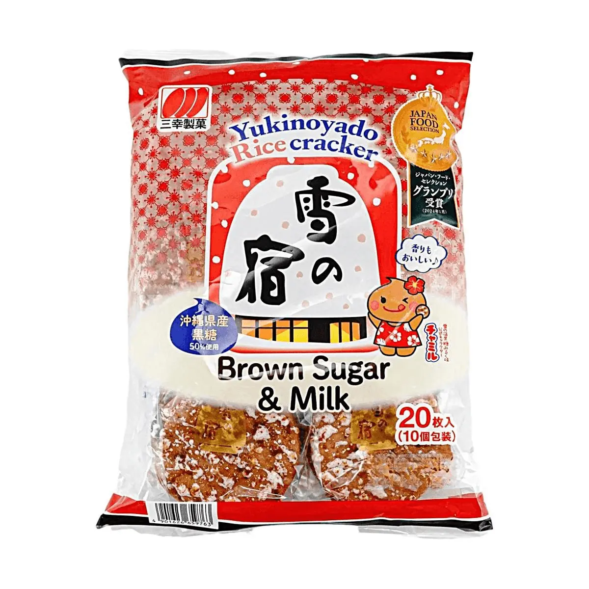 Sanko Japanese Rice Crackers - Okinawa Brown Sugar Flavor, 20 pcs (104g) - Crispy Senbei Snacks