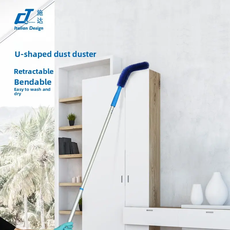 Washable dust duster can be bent U-shaped pipe, household dust duster can be equipped with telescopic rod cross-border
