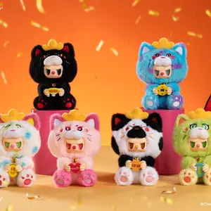Rebellious Bear Lucky Charm Series Plush Blind Box