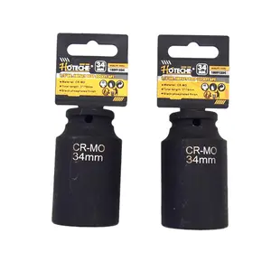 HOTECHE 2 Pcs 1/2" Dr. Air Impact Socket Deep 6 Points CR-MO Metric 34mm Axle Nut 18091234