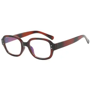 1pc New Korean Style Retro Small Frame Eyeglass Frames, High Quality Simple Eyewear for Men Women Daily Wear