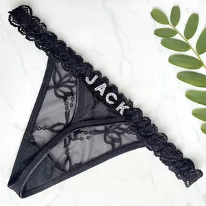 Personalized Name Thong - Custom Lingerie with Lace Detailing & Personalized Name - Thong with Name - Perfect gift for him - Custom Thong with Name - Bridal Gift