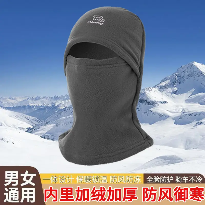 Velvet Hoodie R # Dark Grey