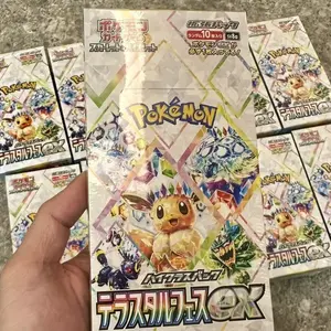 Japanese PTCG SV8a Terastal Festival EX Sealed Booster Box