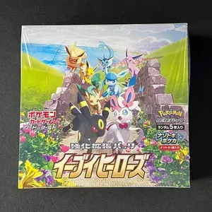 eevees heroes booster box break  *Live Rip*