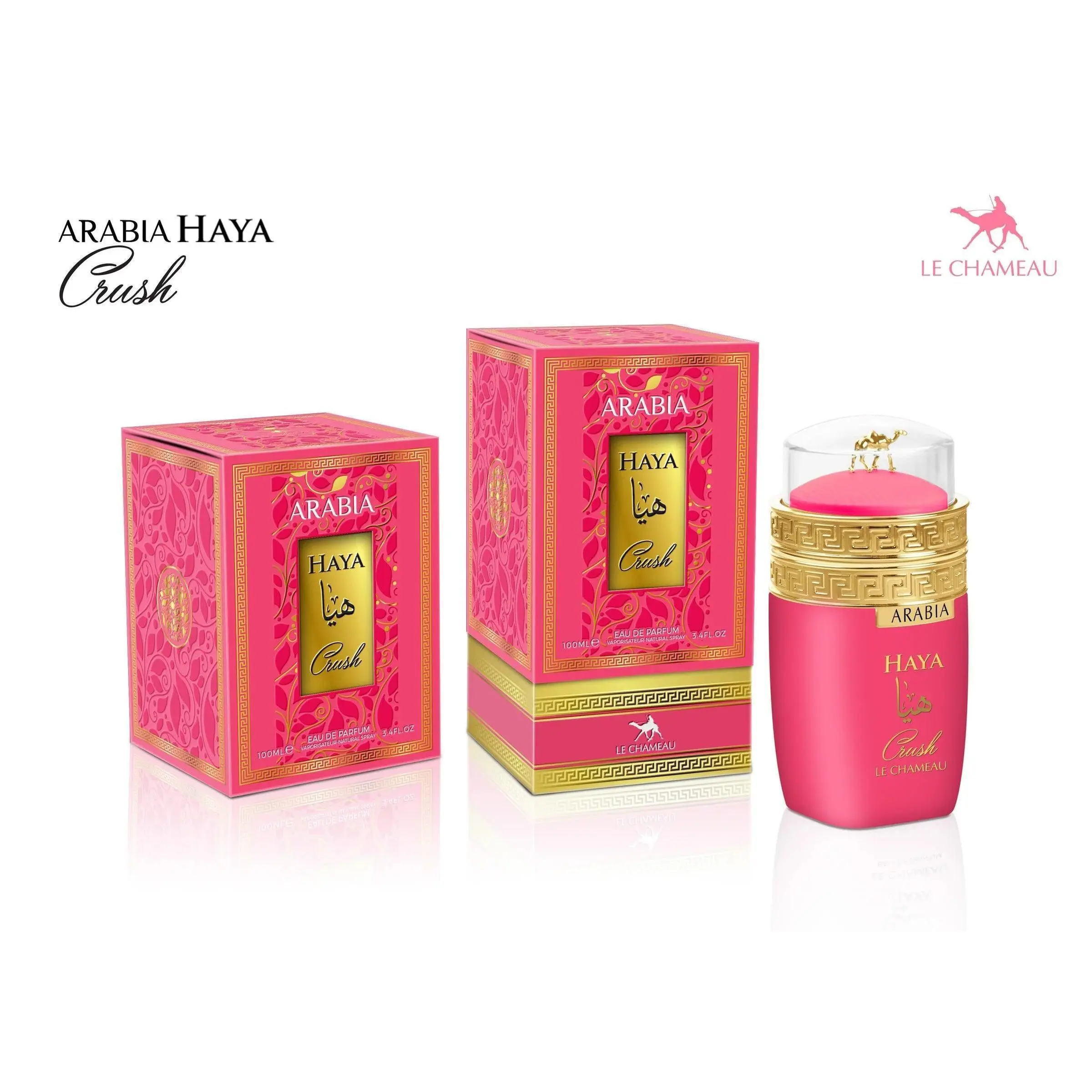Emper Arabia Haya Crush Eau de Parfum - 100ml (3.4 oz) Alcohol-Free Arabian Scent for Women, Fruity Sweetness with Vanilla & Gardenia Notes, Fragrance Spray