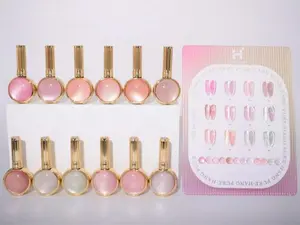 Nude Cat Eye - (#157-#168)